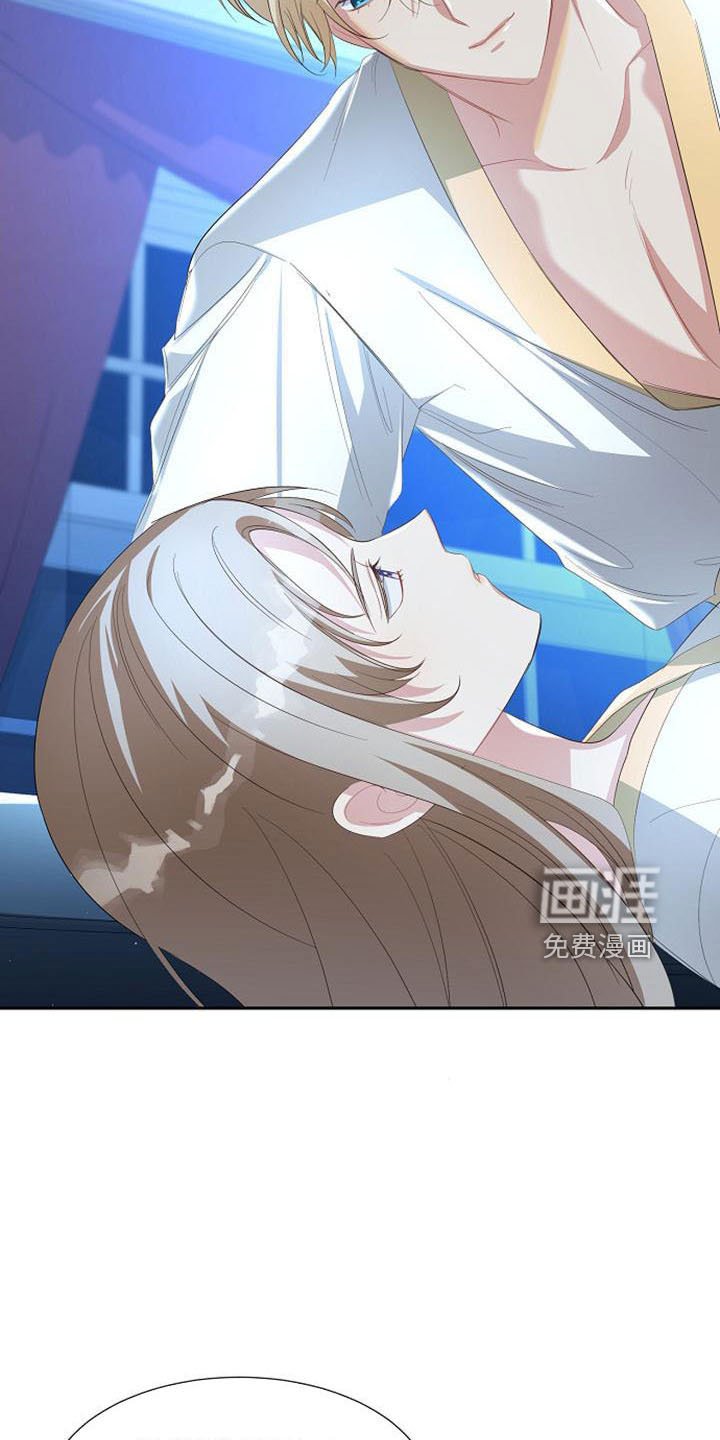 第50章：教教我