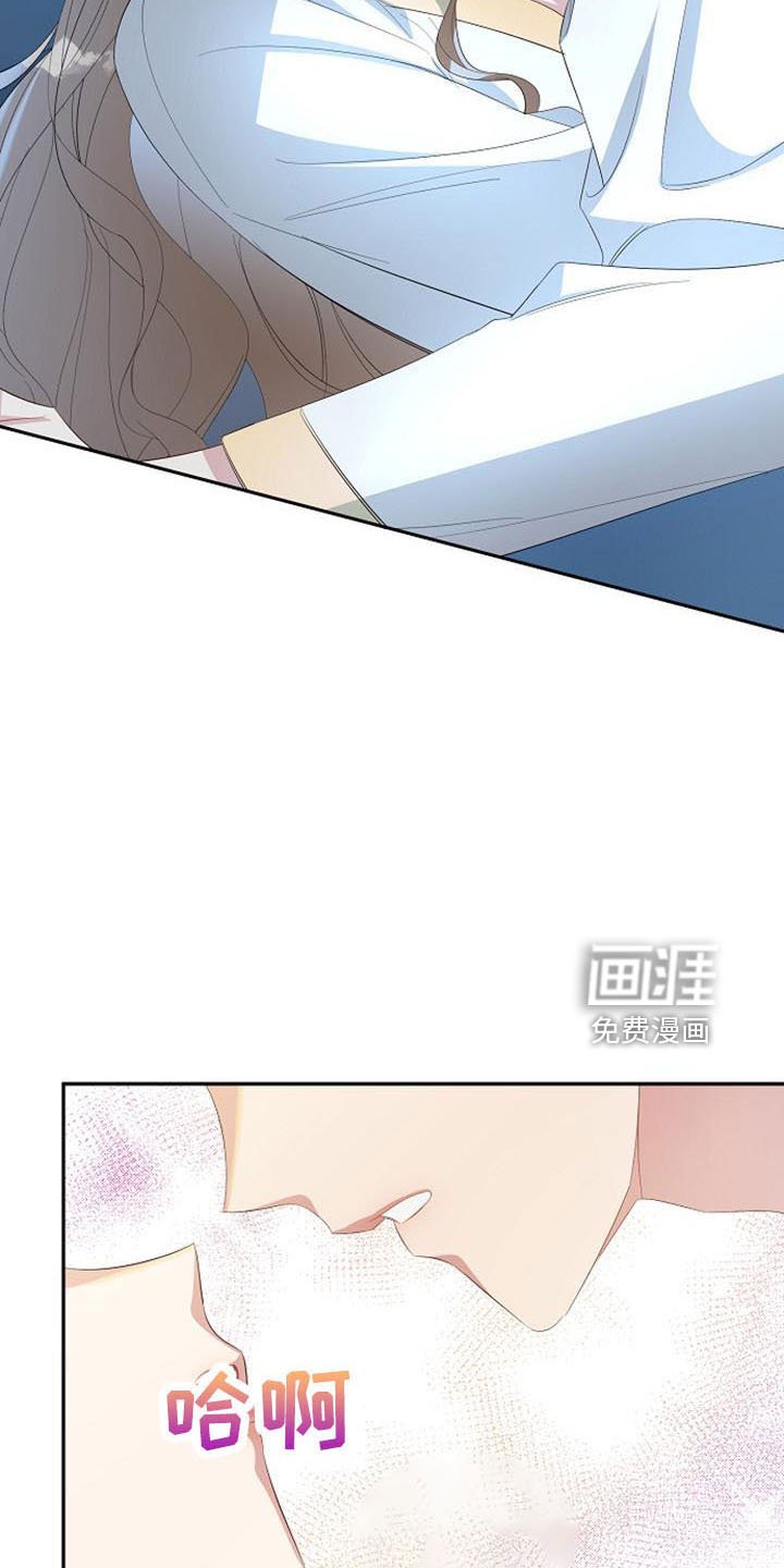 第50章：教教我