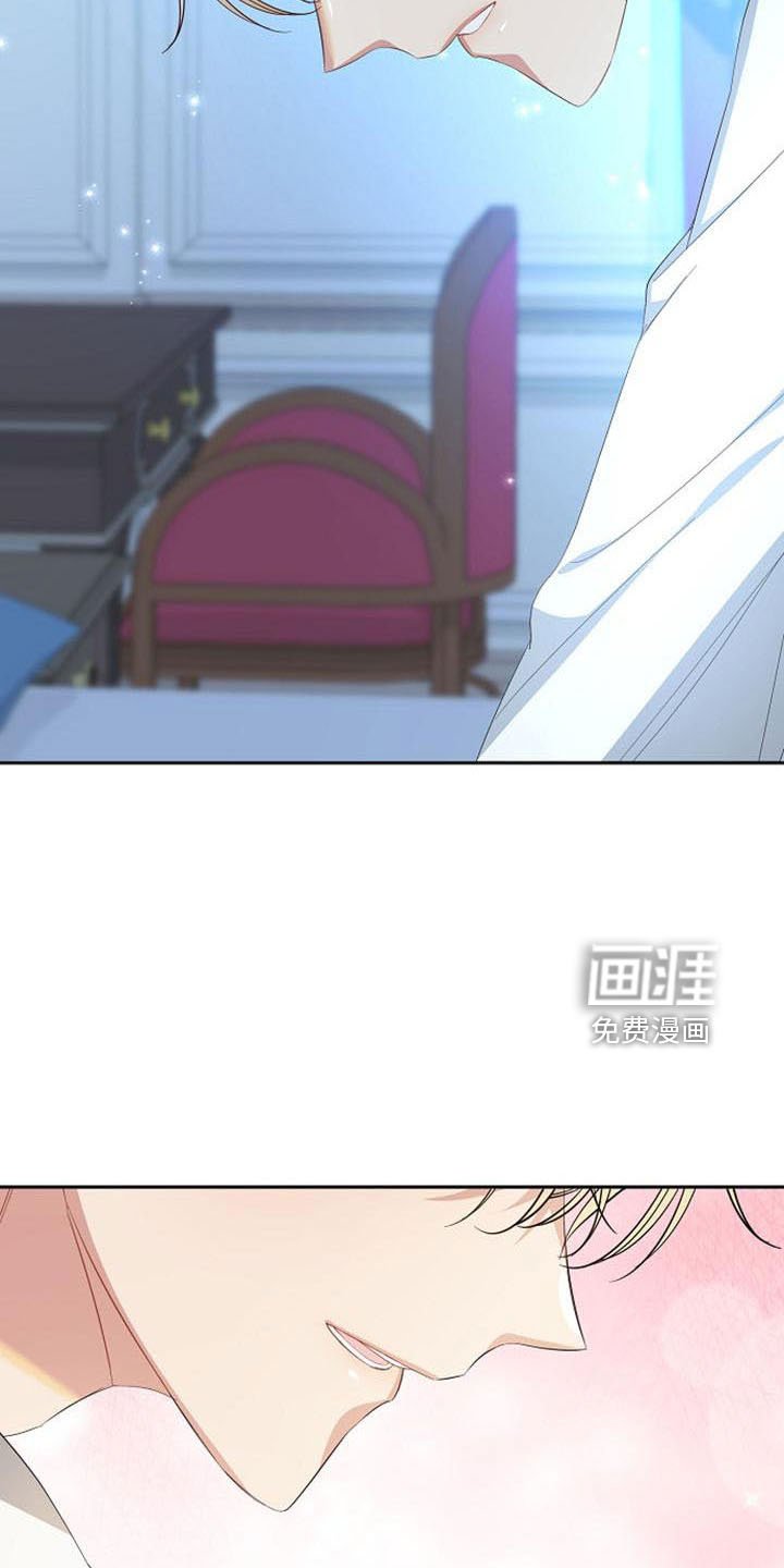 第50章：教教我