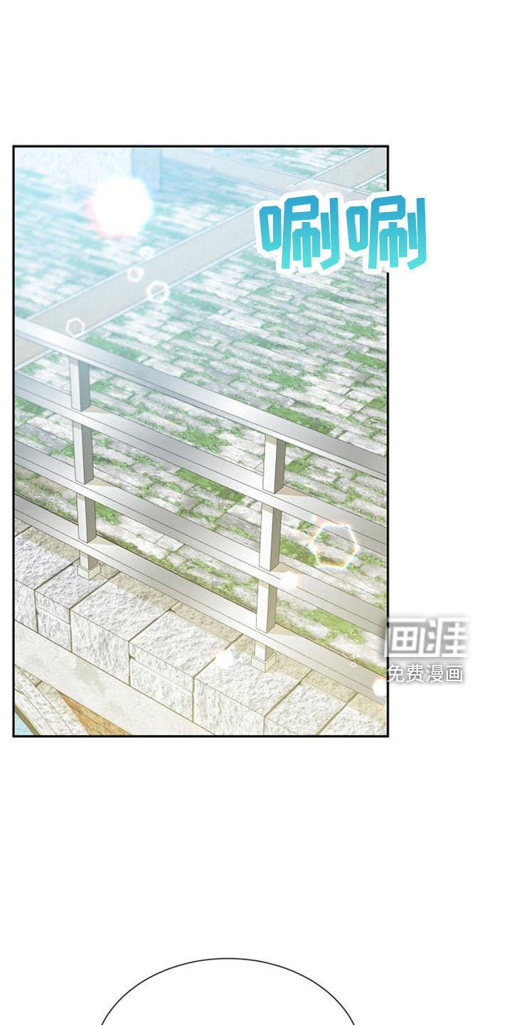 第50章：教教我