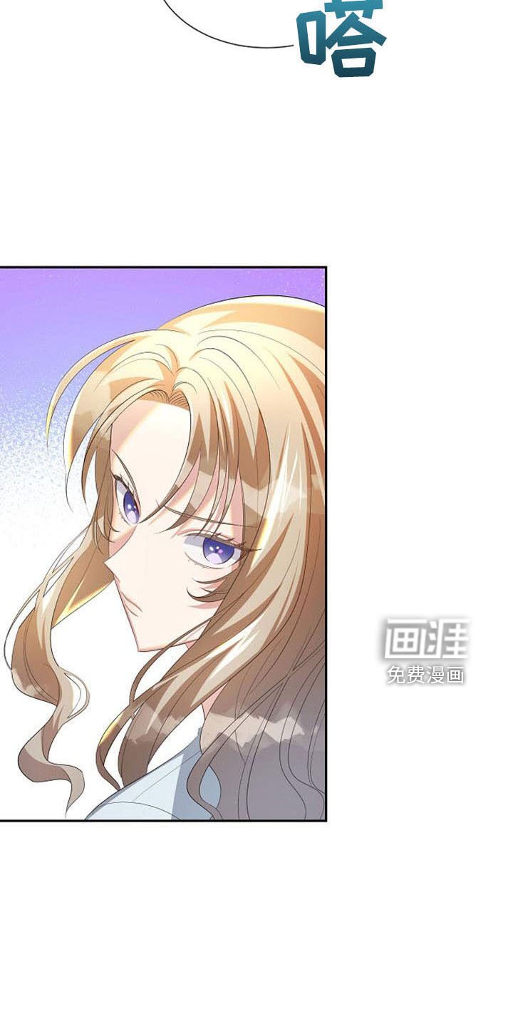 第50章：教教我