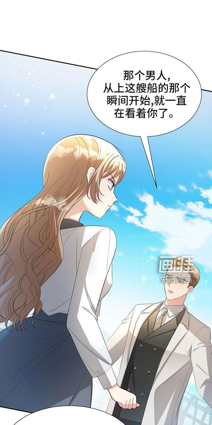 第51章：有趣的点