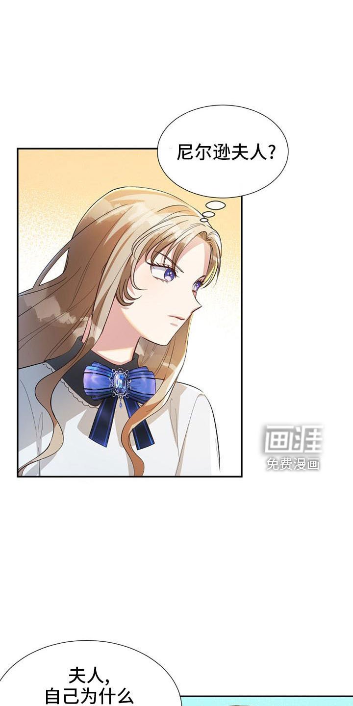 第51章：有趣的点