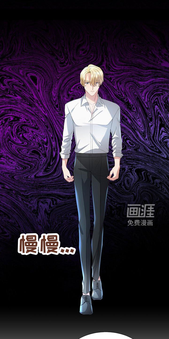 第51章：有趣的点