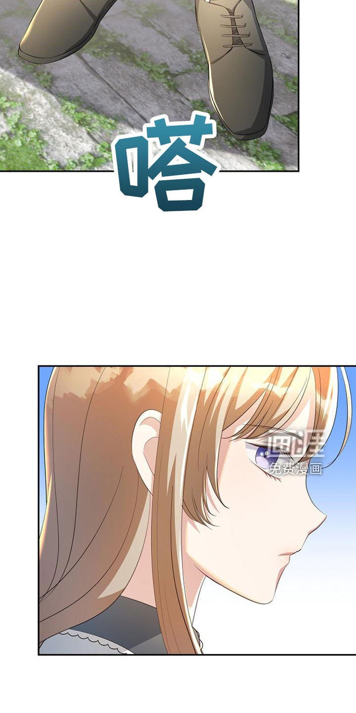 第51章：有趣的点