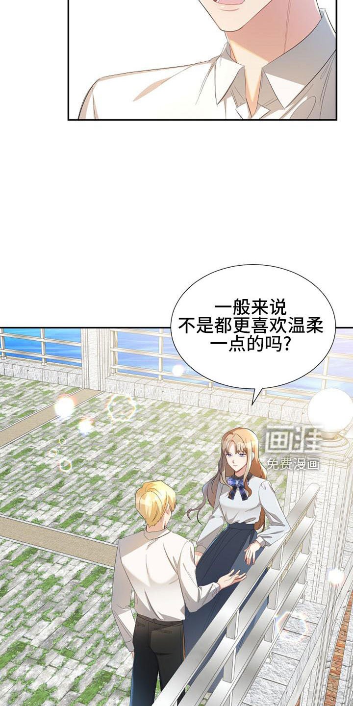 第51章：有趣的点
