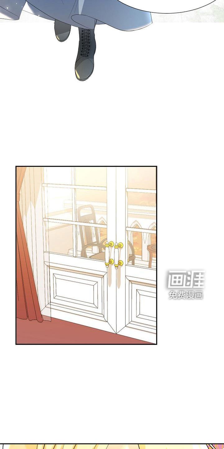 第51章：有趣的点