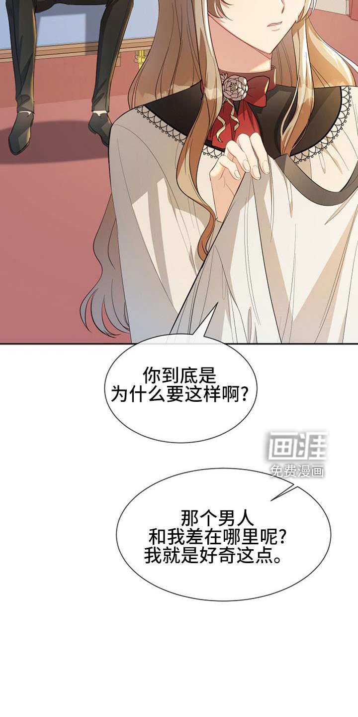 第51章：有趣的点