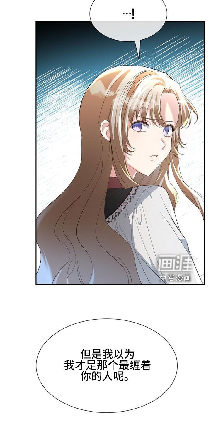 第51章：有趣的点