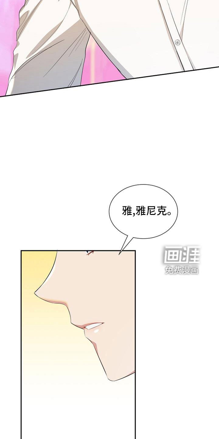 第52章：情有可原