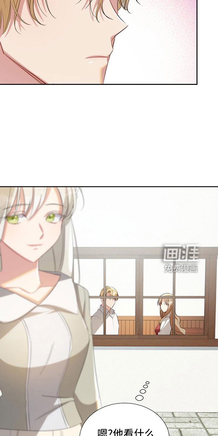 第54章：报仇