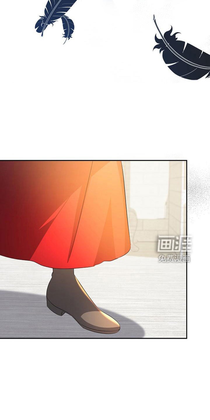 第55章：明智的惩罚