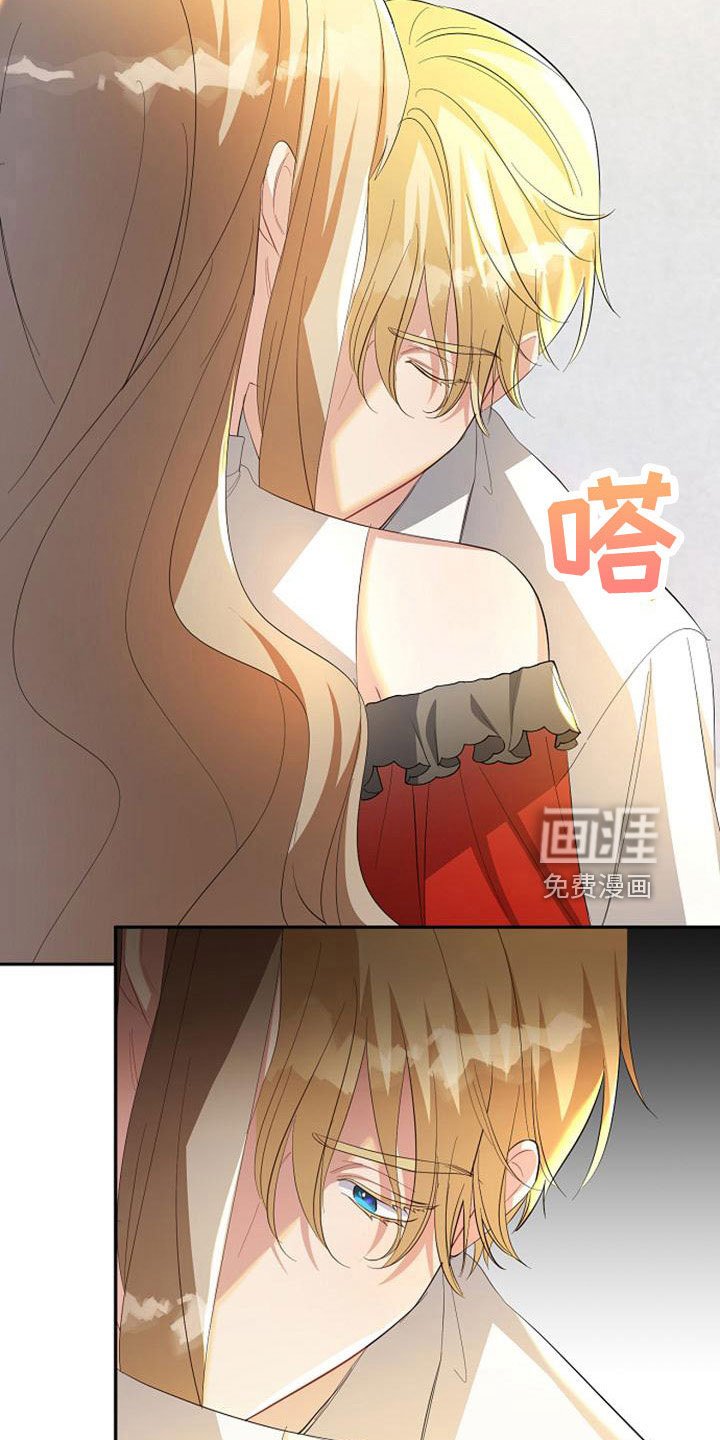 第56章：派对