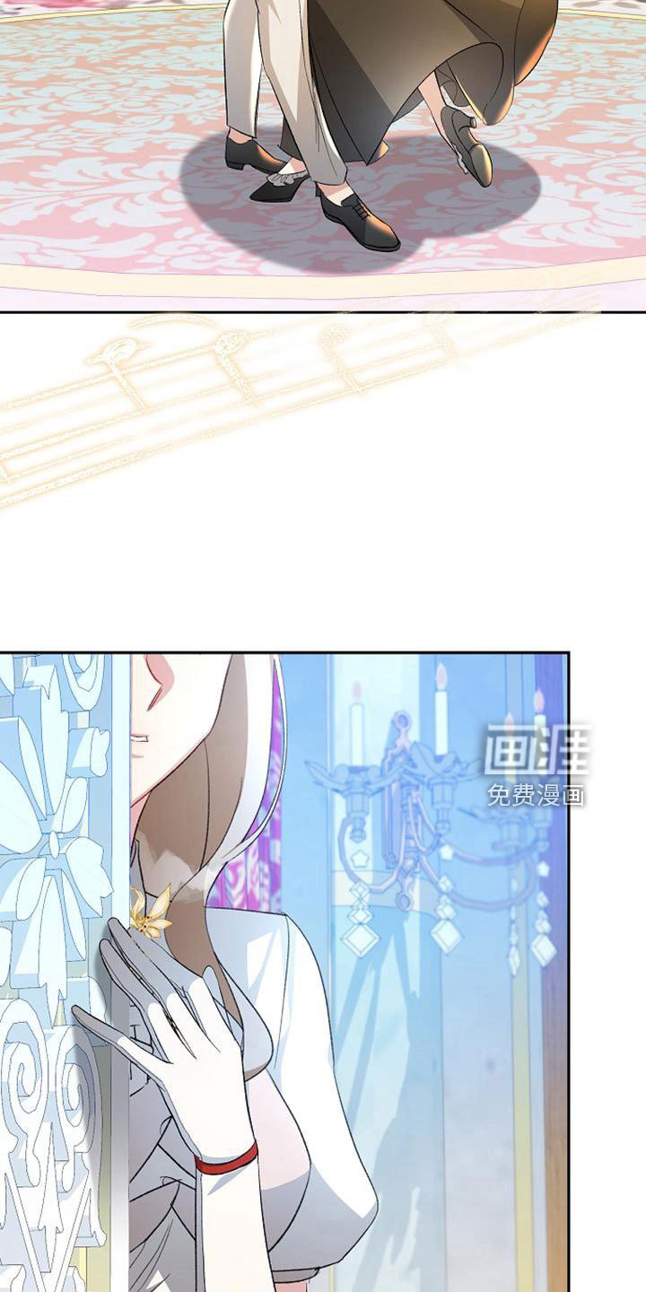第57章：心情不好
