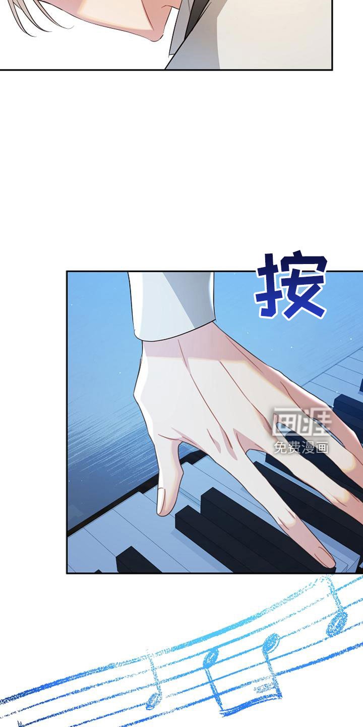 第58章：想要拥有我