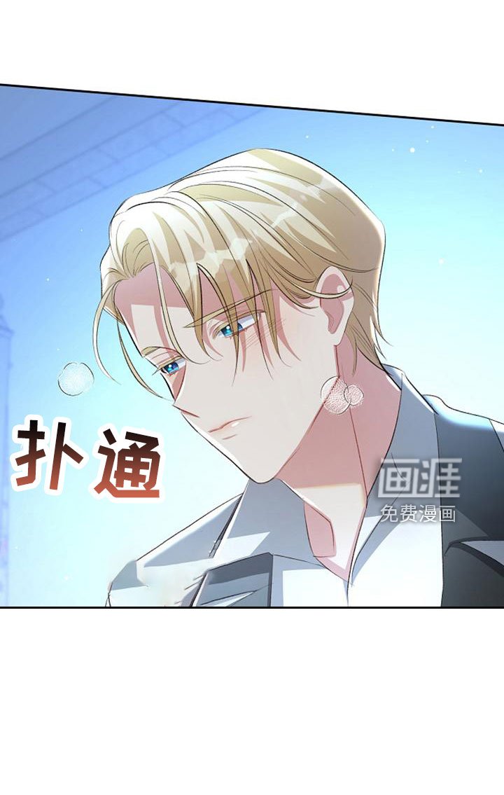 第58章：想要拥有我