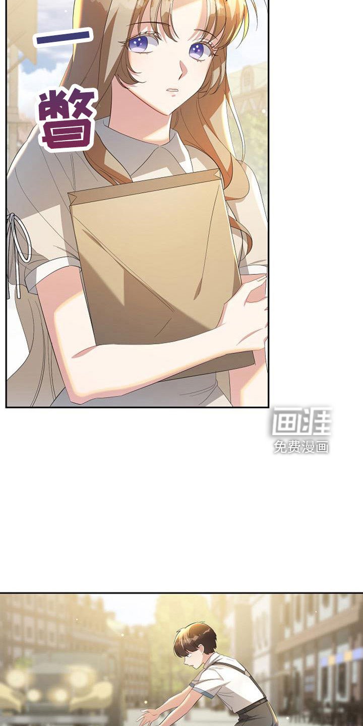 第59章：危险