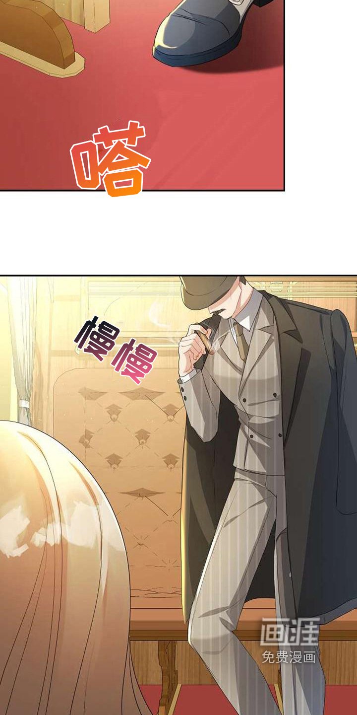第6章：在人间