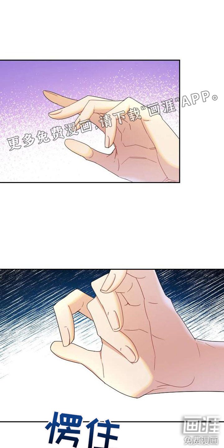 第62章：快逃吧