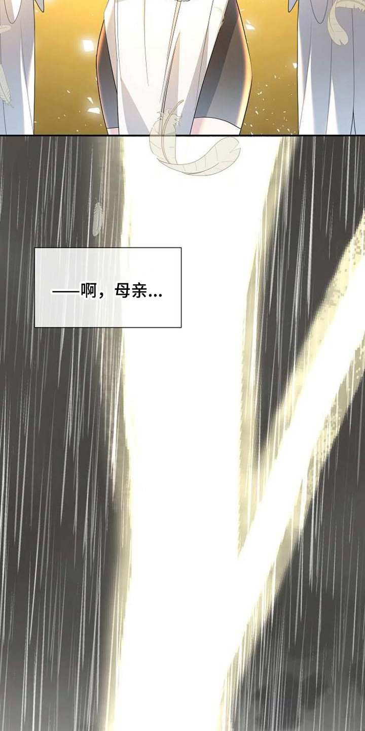 第62章：快逃吧