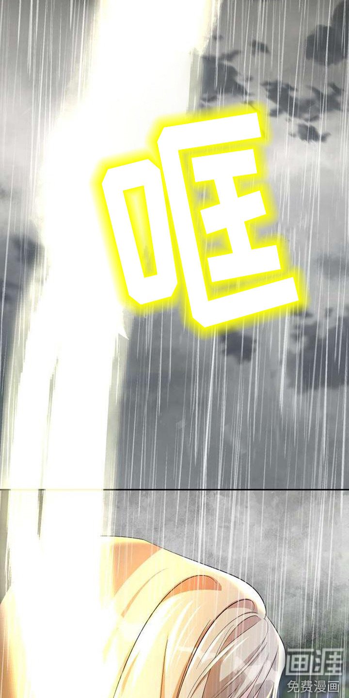 第62章：快逃吧