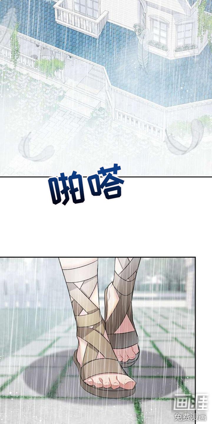 第63章：非凡意义