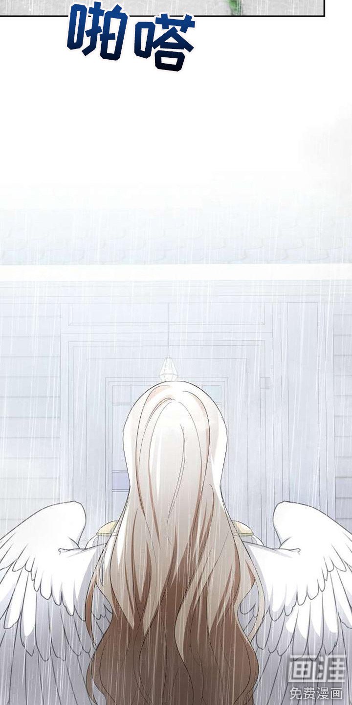 第63章：非凡意义