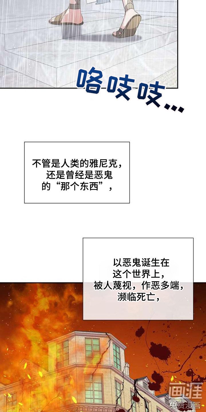 第63章：非凡意义