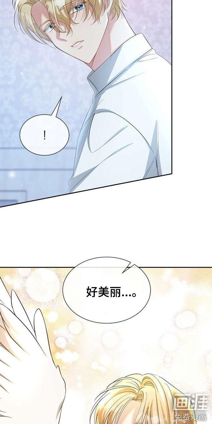 第63章：非凡意义