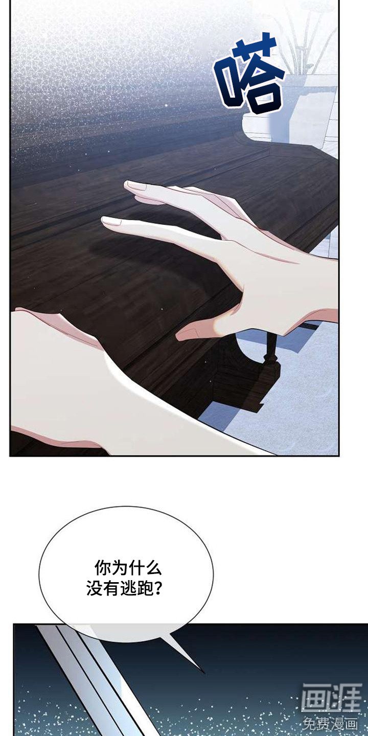第63章：非凡意义