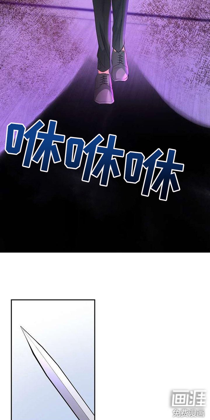 第64章：小瞧了