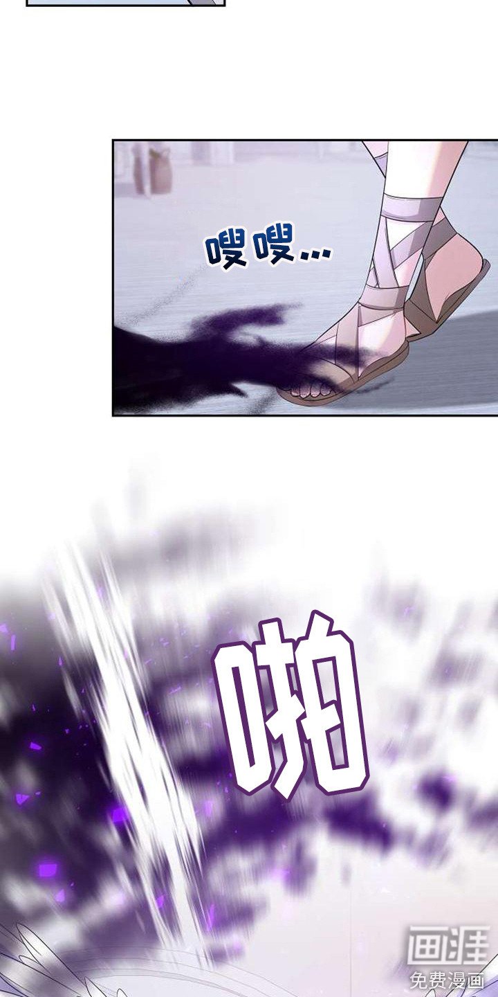 第64章：小瞧了