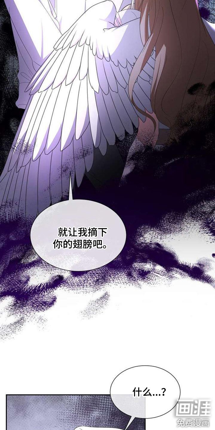第64章：小瞧了