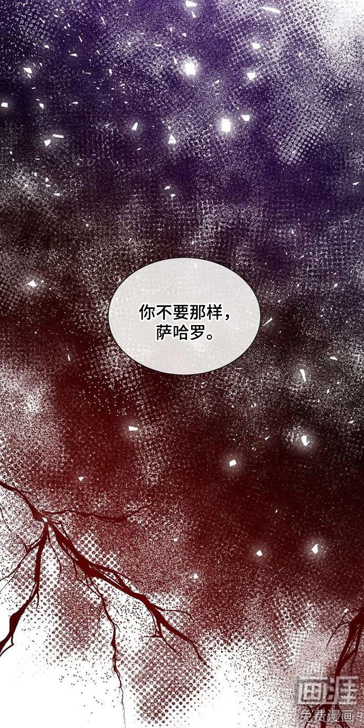 第64章：小瞧了