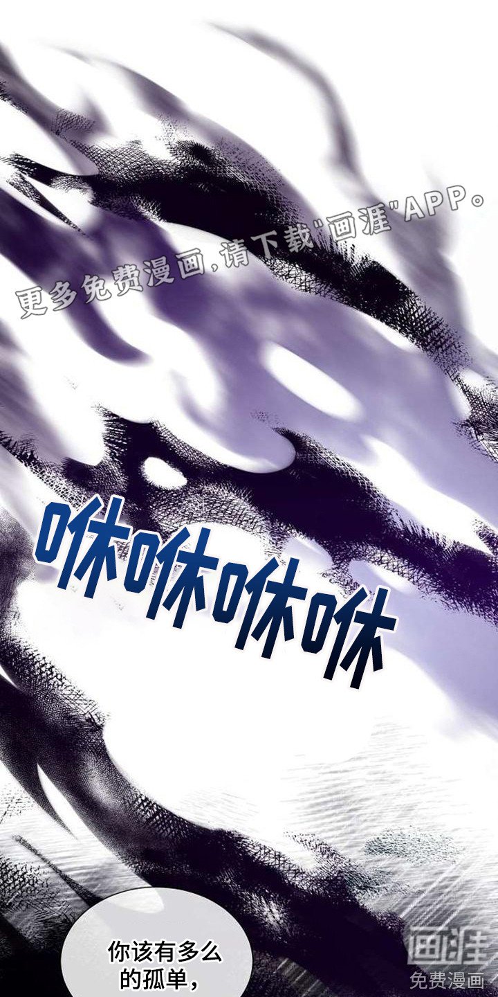 第65章：拖延