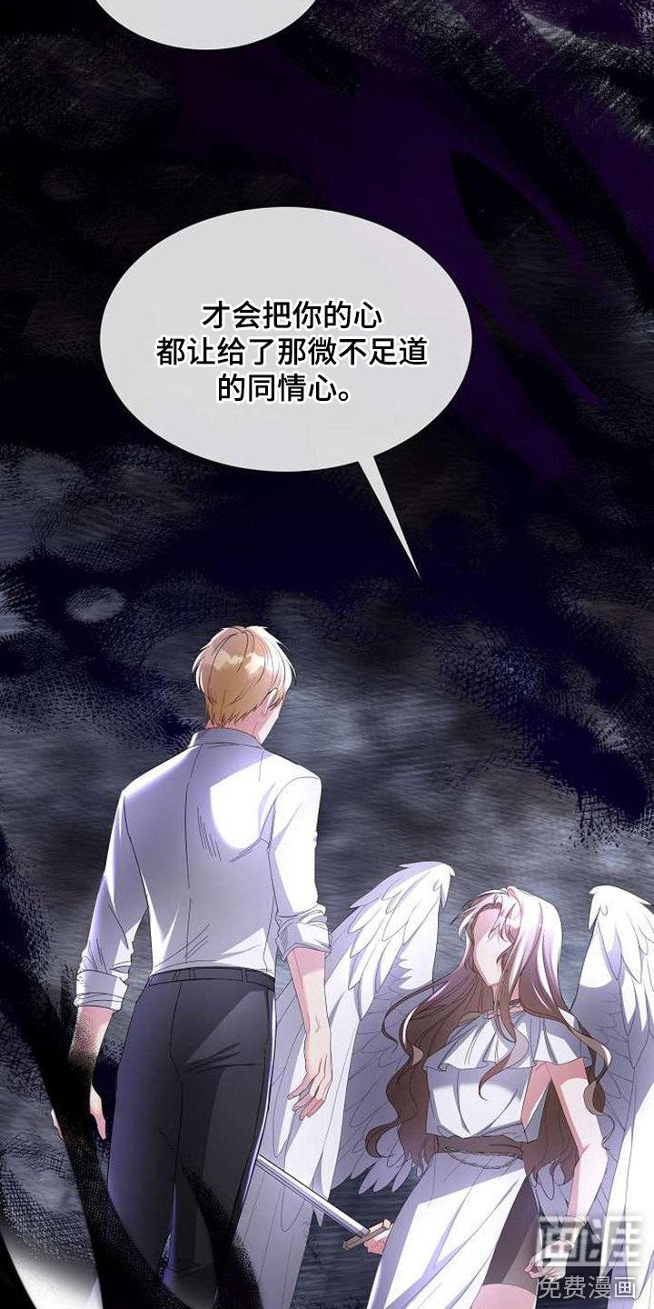 第65章：拖延