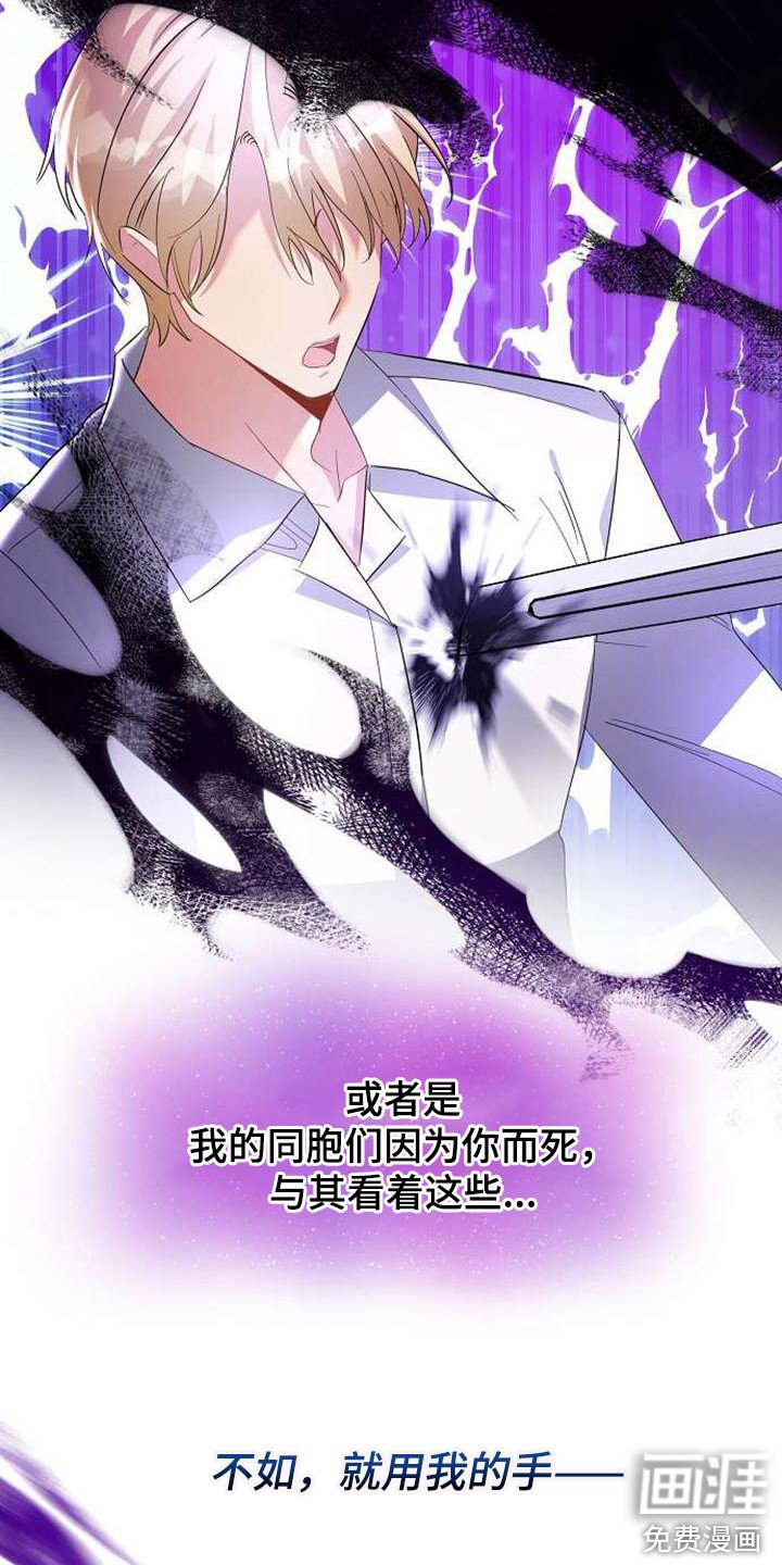 第65章：拖延