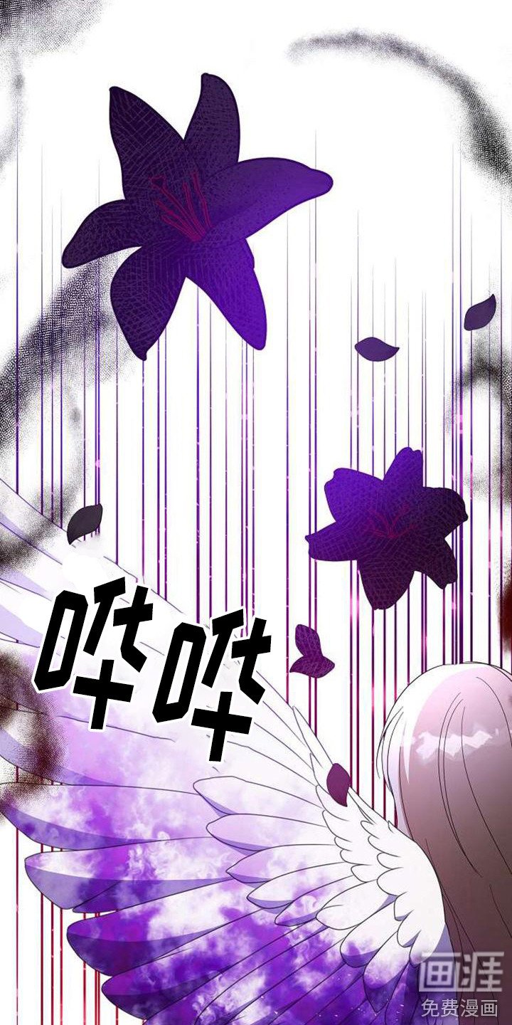 第65章：拖延