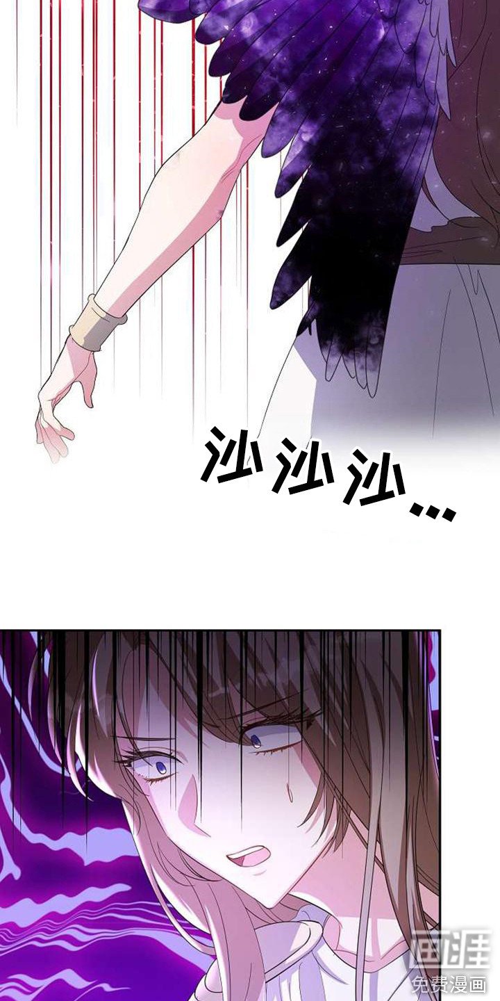 第65章：拖延