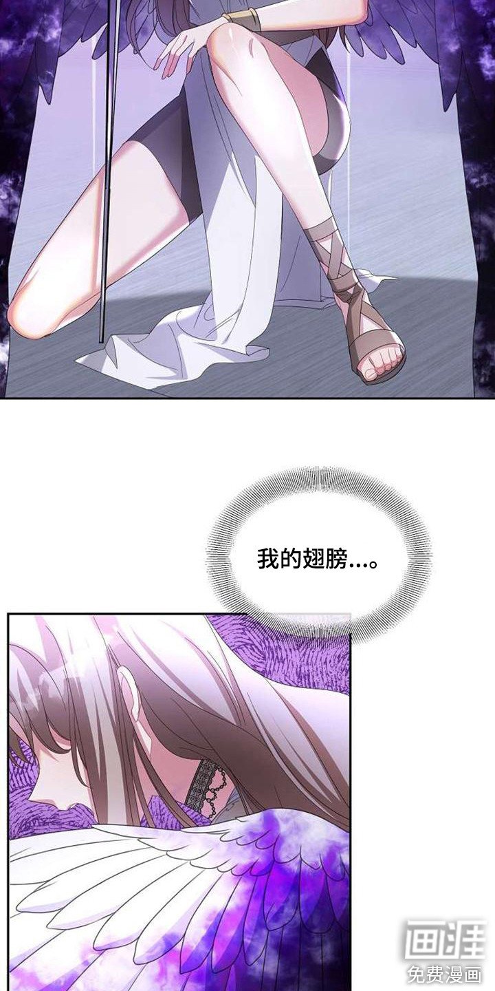 第65章：拖延