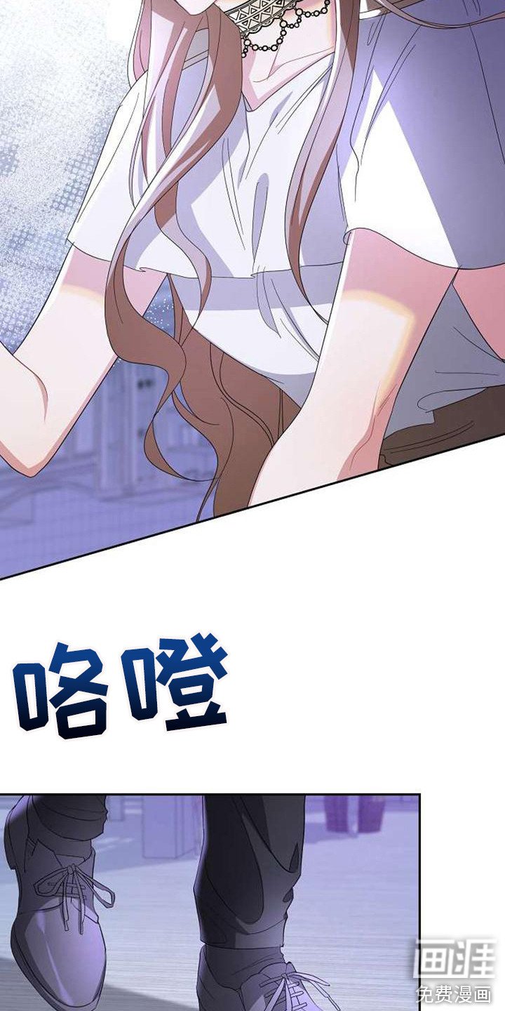 第65章：拖延