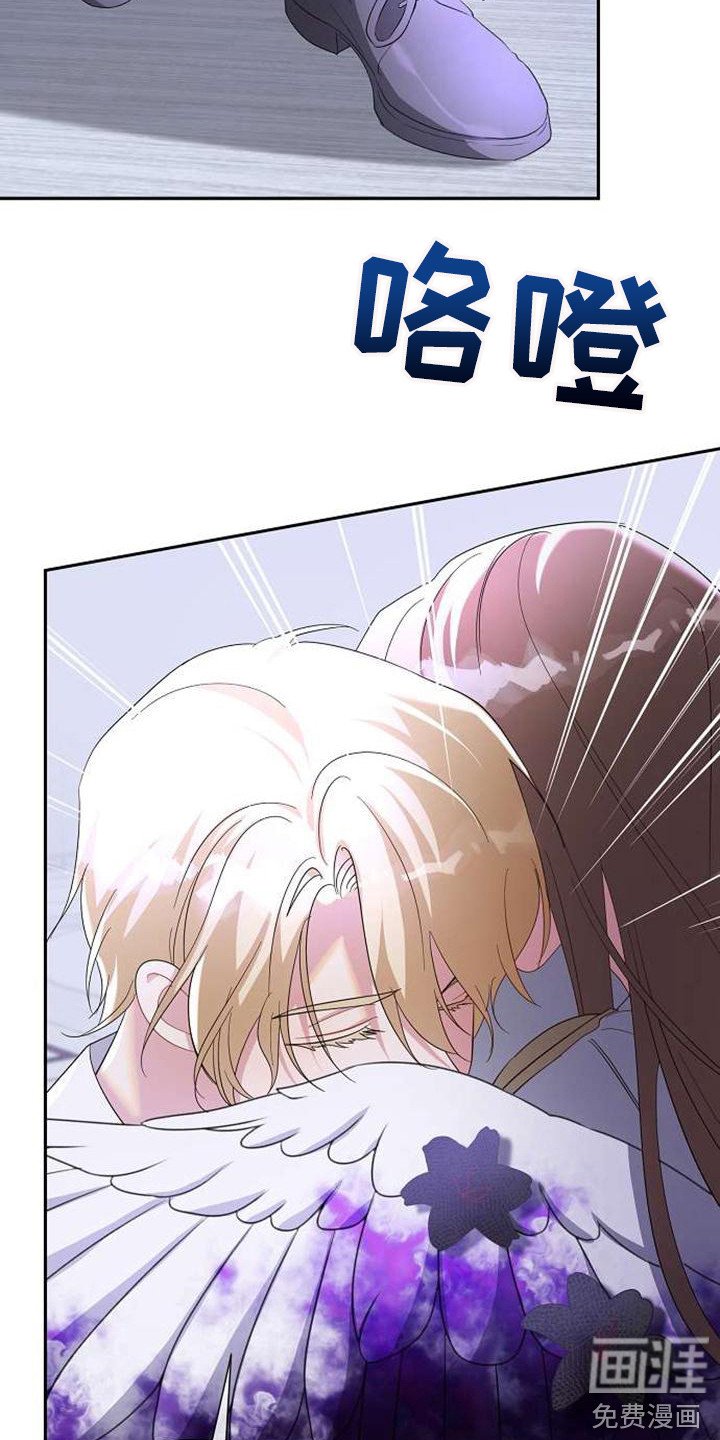 第65章：拖延