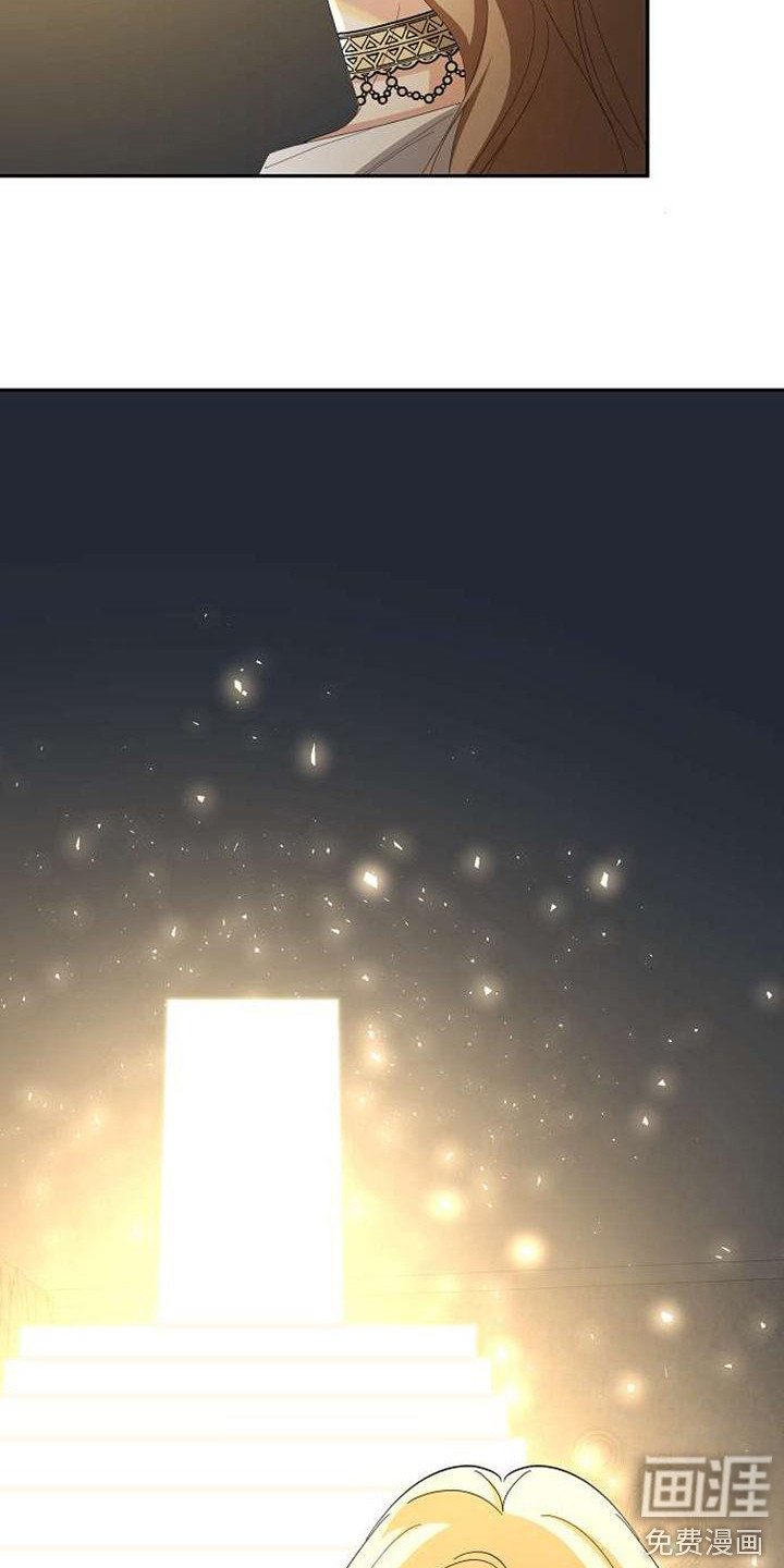 第66章：同归于尽