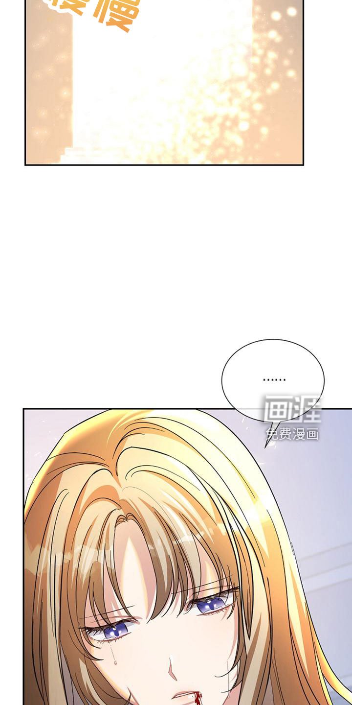 第67章：祈愿