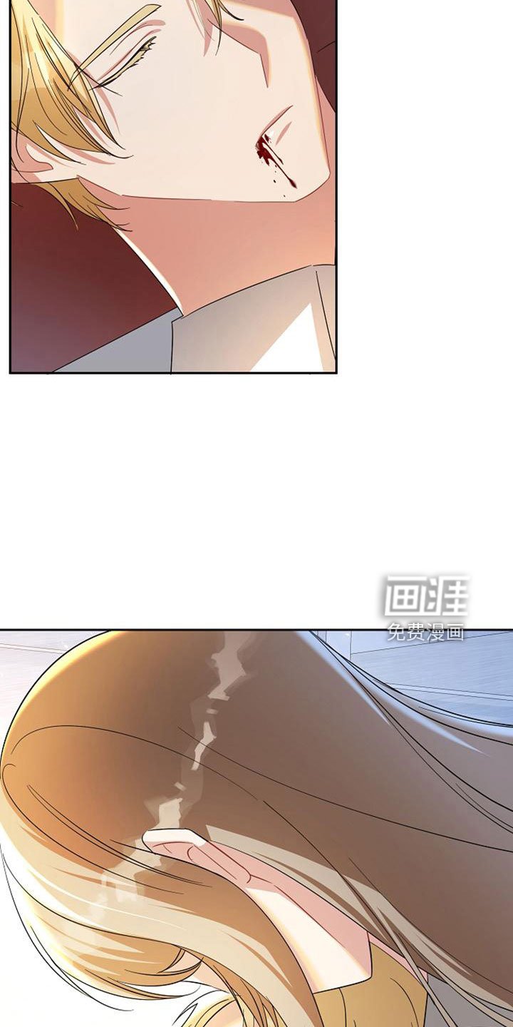第67章：祈愿