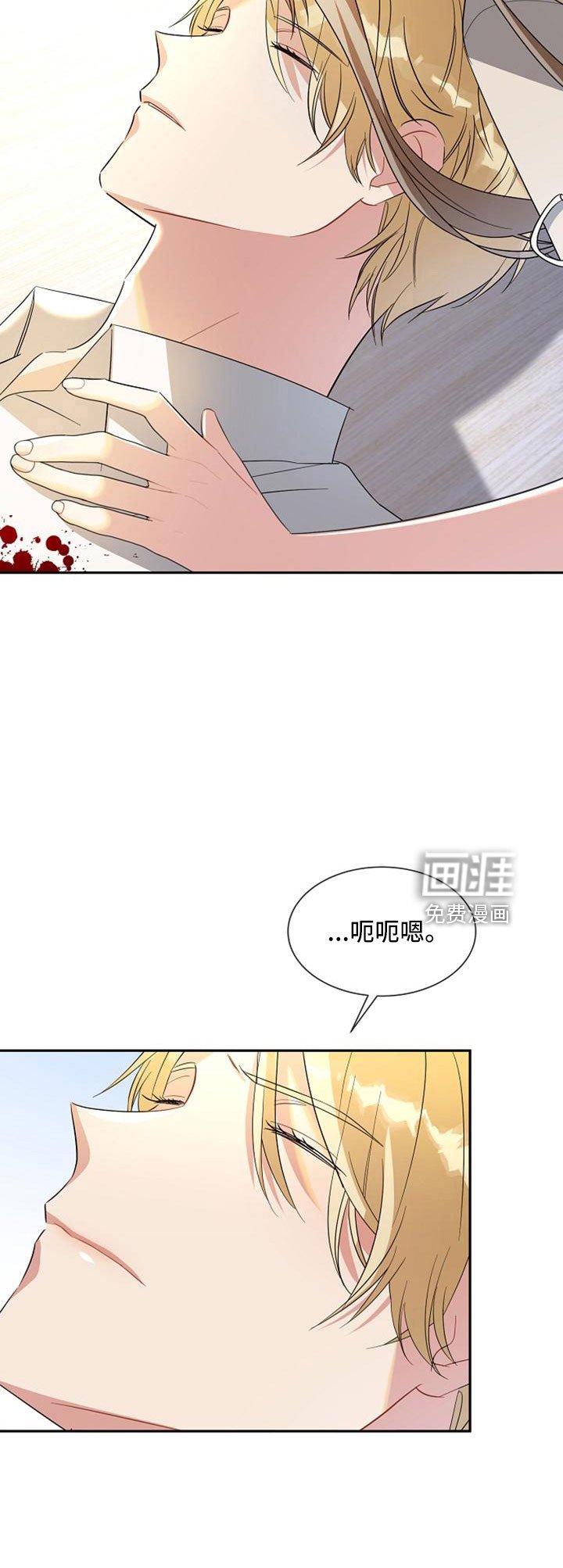 第67章：祈愿