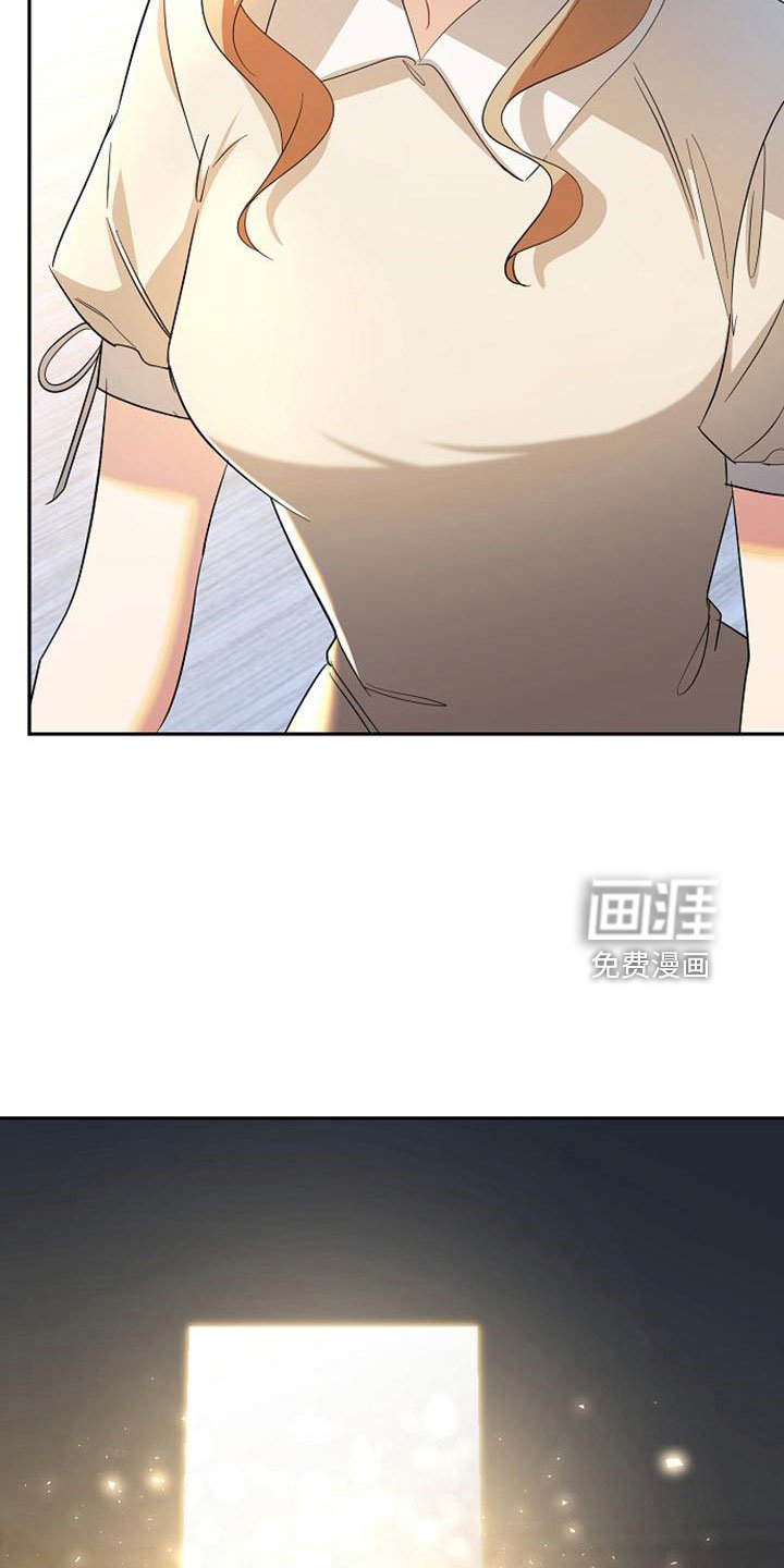 第67章：祈愿