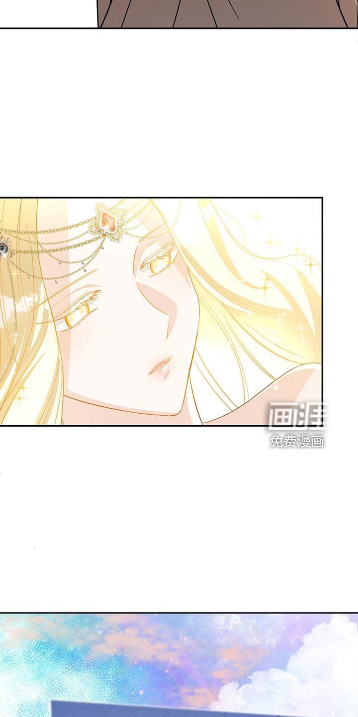 第67章：祈愿