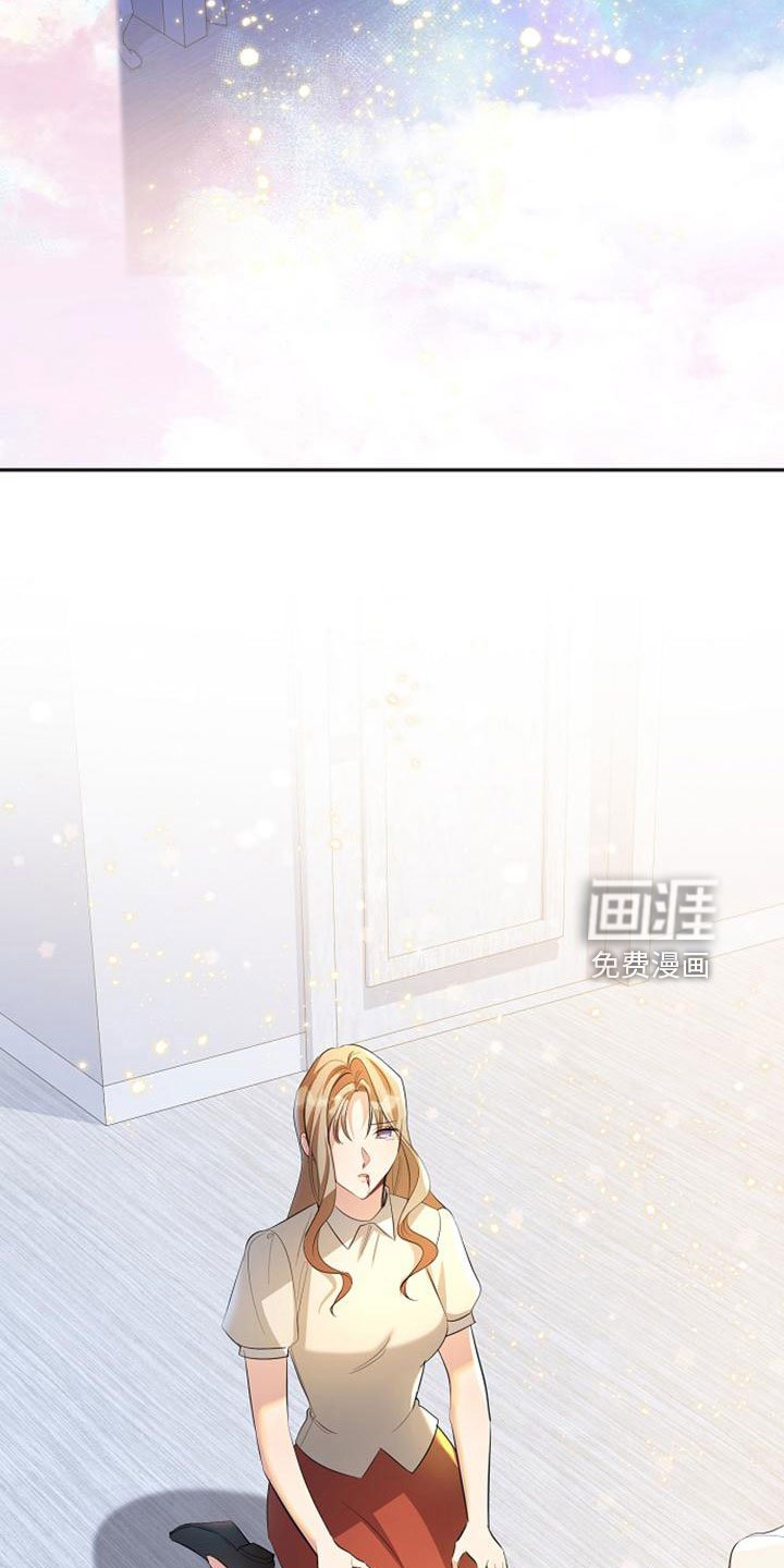第67章：祈愿