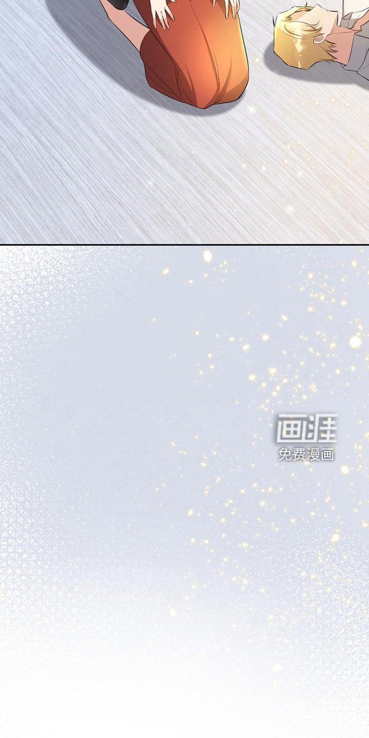 第67章：祈愿